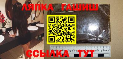 прущий лед Бийск