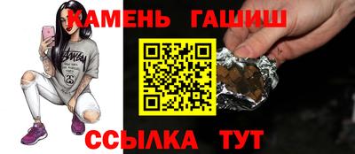дистиллят марихуана Будённовск