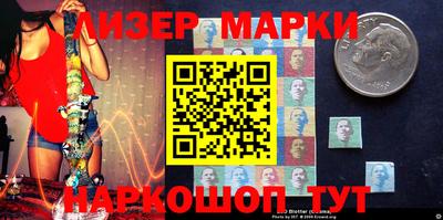 гашиш Бузулук