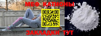 jwh Бугуруслан