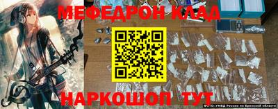 гашиш Бузулук