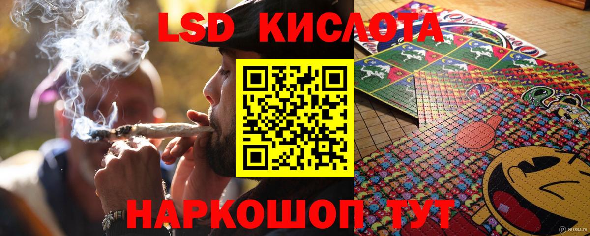 Губаха  Канабис  Cocaine  Героин  ГАШИШ  MDMA  Мефедрон   А ПВП СК  