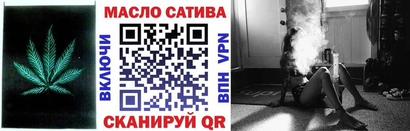 Дистиллят ТГК Wax  Губаха 